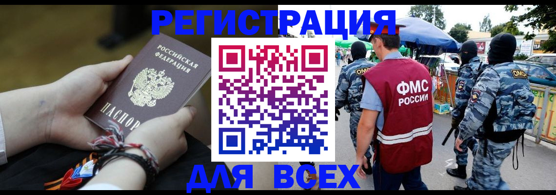 форма 3 в Луховицах